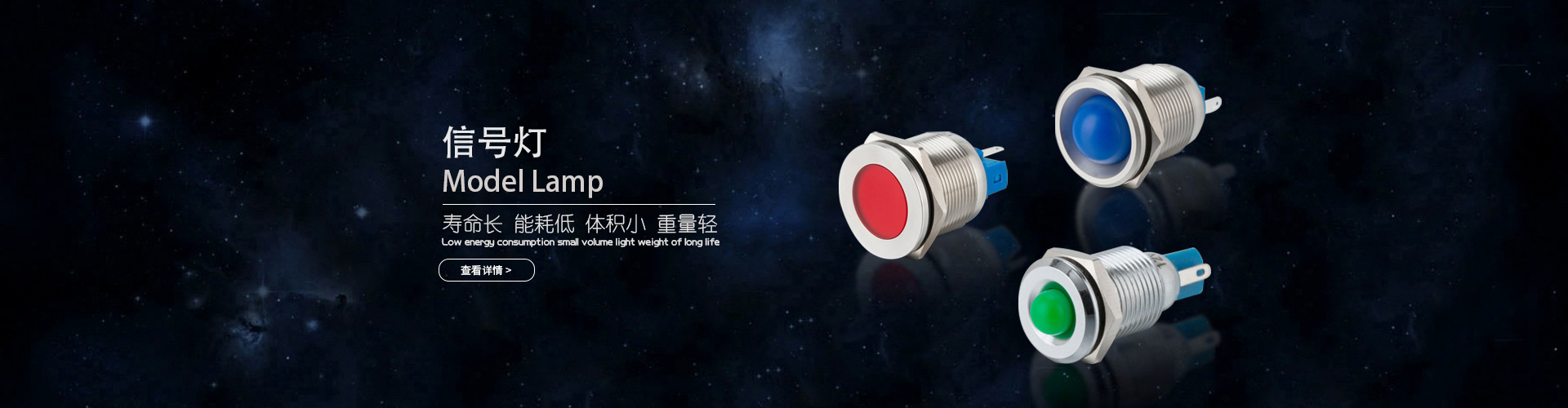产品中心